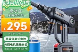 水枪神器爆料视频大全,揭秘夏日清凉神器！