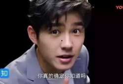 吴凡娱乐爆料了吗知乎,知乎热议事件全解析