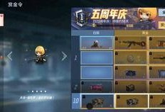 cfm诸神黄昏最新爆料,神秘爆料揭示全新篇章