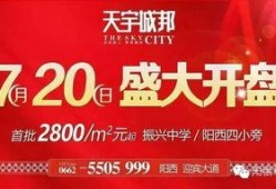 最新爆料专场在哪里看