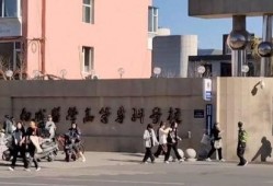 泰山学院爆料事件真相视频,真相视频全解析