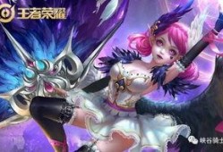 小乔皮肤爆料视频网页,华丽变身，揭秘神秘技能与设计理念