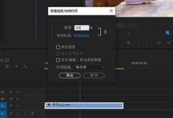 魔杖爆料最新视频播放网站,揭秘最新视频播放网站，带你畅游影视世界