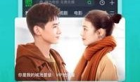 苏州导游爆料视频下载安装,视频下载安装全过程深度解析