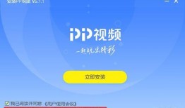 苏州导游爆料视频下载安装,视频下载安装全过程深度解析