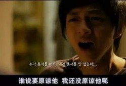 熔炉高清在线观看,揭开黑暗教育真相的震撼之作