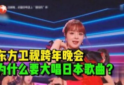 上海卫视最新爆料,最新爆料事件深度解析