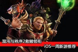 救赎最新爆料视频