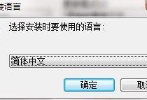 最新返场爆料视频下载软件,下载软件新功能大曝光！
