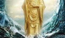 观世音电影在线观看,在线观影，探寻慈悲之神的神秘故事