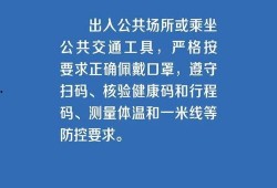 南宁市抖音新闻爆料电话
