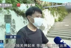 吃瓜奔现网红,揭秘网络与现实之间的奇妙邂逅