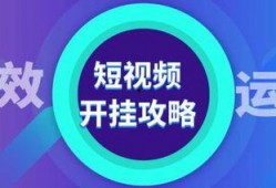 五公现场爆料视频大全下载,揭秘幕后真相，带你走进事件核心