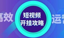 五公现场爆料视频大全下载,揭秘幕后真相，带你走进事件核心