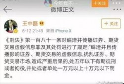 丰原万业爆料视频,一窥企业内部真实情况
