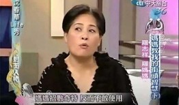 张智创前女友爆料视频,揭秘昔日恋情内幕