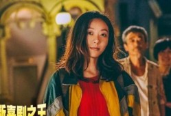 喜剧之王爆料周星驰视频,周星驰幕后趣事大曝光