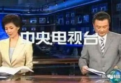 央视今日一线爆料视频,今日一线最新爆料视频深度解析