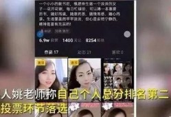永昼爆料视频大全最新版,揭秘娱乐圈最新动态