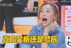 杨紫大瓜被爆料视频,娱乐圈大瓜引发热议