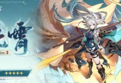 星穹铁道1.2最新爆料,探索未知星球，开启奇幻冒险之旅