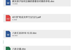 娱乐圈爆料贴吧网站,揭秘明星幕后故事，独家爆料一网打尽！