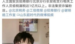 林俊杰直播爆料最新视频,最新视频内容大曝光！