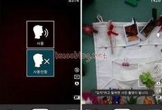 韩国声控爆料视频,惊人内幕曝光