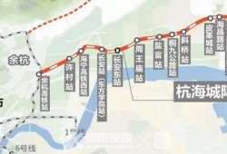 西湖地铁爆料视频大全最新,揭秘视频大全背后的精彩瞬间