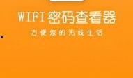 在线观看万能钥匙,万能钥匙在线观看指南
