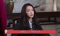 娱乐大爆料卢昱晓视频全集,揭秘视频全集精彩瞬间